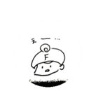 フロキャルズ なんでもスタンプ（個別スタンプ：36）
