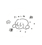 フロキャルズ なんでもスタンプ（個別スタンプ：39）