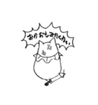 ピグレット・レディ ～アンジェリーヌ～（個別スタンプ：23）