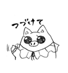 ピグレット・レディ ～アンジェリーヌ～（個別スタンプ：33）