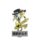Luhonスタンプ（個別スタンプ：7）