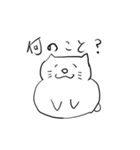 笑顔を絶やさないネコ（個別スタンプ：9）