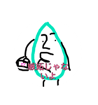 しずくちゃん@（個別スタンプ：5）