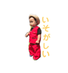 我が家のお宝お坊ちゃま。（個別スタンプ：3）