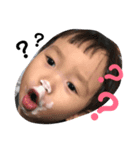 我が家のお宝お坊ちゃま。（個別スタンプ：4）