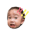 我が家のお宝お坊ちゃま。（個別スタンプ：5）