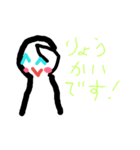 にこにこ星人2（個別スタンプ：3）