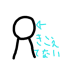 にこにこ星人2（個別スタンプ：5）