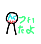 にこにこ星人2（個別スタンプ：13）