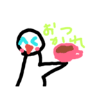にこにこ星人2（個別スタンプ：14）