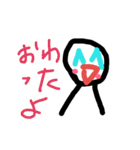 にこにこ星人2（個別スタンプ：16）