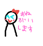 にこにこ星人2（個別スタンプ：17）