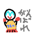 にこにこ星人2（個別スタンプ：23）