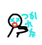 にこにこ星人2（個別スタンプ：24）