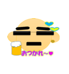 おちゃめな ももちゃん2（個別スタンプ：1）