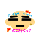 おちゃめな ももちゃん2（個別スタンプ：2）