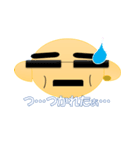 おちゃめな ももちゃん2（個別スタンプ：6）