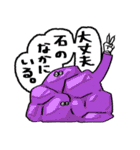 あかんFHPスタンプ（個別スタンプ：5）