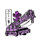 あかんFHPスタンプ（個別スタンプ：6）