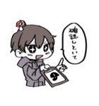 あかんFHPスタンプ（個別スタンプ：16）