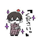 あかんFHPスタンプ（個別スタンプ：17）