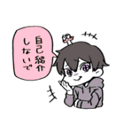 あかんFHPスタンプ（個別スタンプ：18）