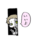 あかんFHPスタンプ（個別スタンプ：24）