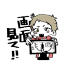 あかんFHPスタンプ（個別スタンプ：25）