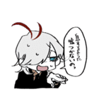 あかんFHPスタンプ（個別スタンプ：33）