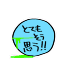 あかんFHPスタンプ（個別スタンプ：39）