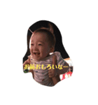 スタンプがっちゃん@（個別スタンプ：8）