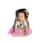 スタンプがっちゃん@（個別スタンプ：12）