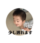 スタンプがっちゃん@（個別スタンプ：14）