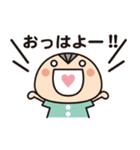 ぬのかわ兄弟 〜きょうもげんき〜（個別スタンプ：1）