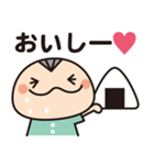 ぬのかわ兄弟 〜きょうもげんき〜（個別スタンプ：3）