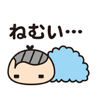 ぬのかわ兄弟 〜きょうもげんき〜（個別スタンプ：5）