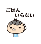 ぬのかわ兄弟 〜きょうもげんき〜（個別スタンプ：10）