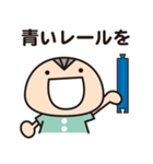ぬのかわ兄弟 〜きょうもげんき〜（個別スタンプ：17）