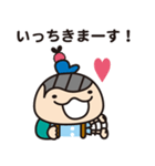ぬのかわ兄弟 〜きょうもげんき〜（個別スタンプ：21）
