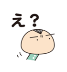 ぬのかわ兄弟 〜きょうもげんき〜（個別スタンプ：25）
