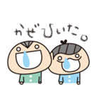 ぬのかわ兄弟 〜きょうもげんき〜（個別スタンプ：37）