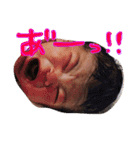 りょうちゃんさん（個別スタンプ：13）