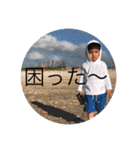 カノア（個別スタンプ：11）