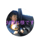 カノア（個別スタンプ：14）