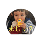 カノア（個別スタンプ：16）