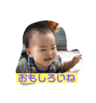 こんにちわてんてん（個別スタンプ：1）