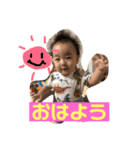 こんにちわてんてん（個別スタンプ：5）