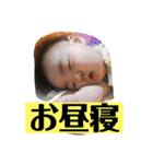 こんにちわてんてん（個別スタンプ：7）