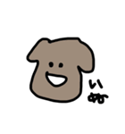 どうぶつのせかい（個別スタンプ：12）