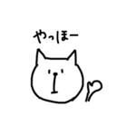 ネコなのかなんなのか（個別スタンプ：5）